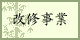 ���݂���