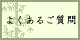 �悭���邲����